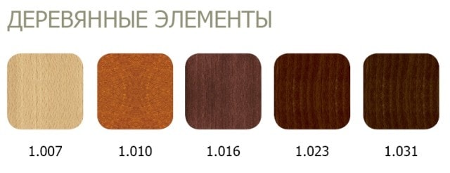 купить офисное кресло